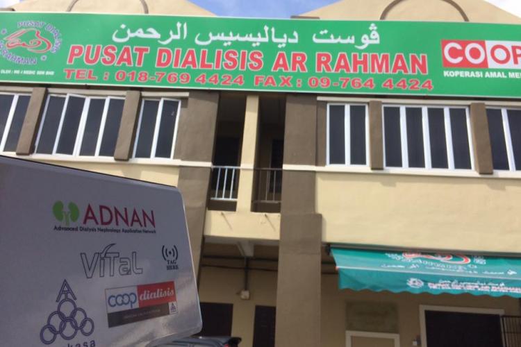 Pusat Dialisis Ar-Rahman Bachok Kelantan